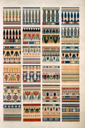 Egyptian No 4, Plate VII, from 